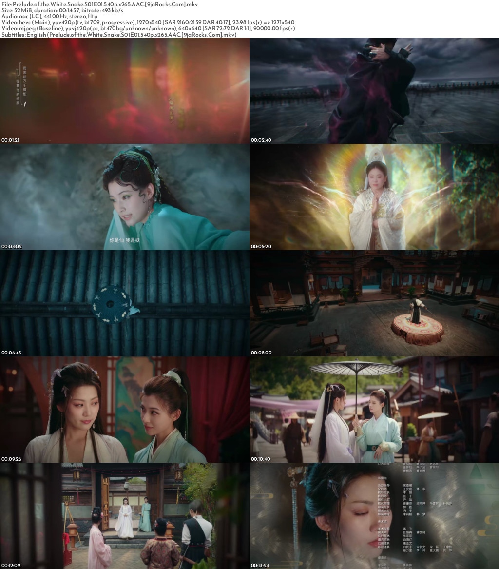 Prelude of the White Snake (2026 Chinese Drama) Season 1 Screenshot 1